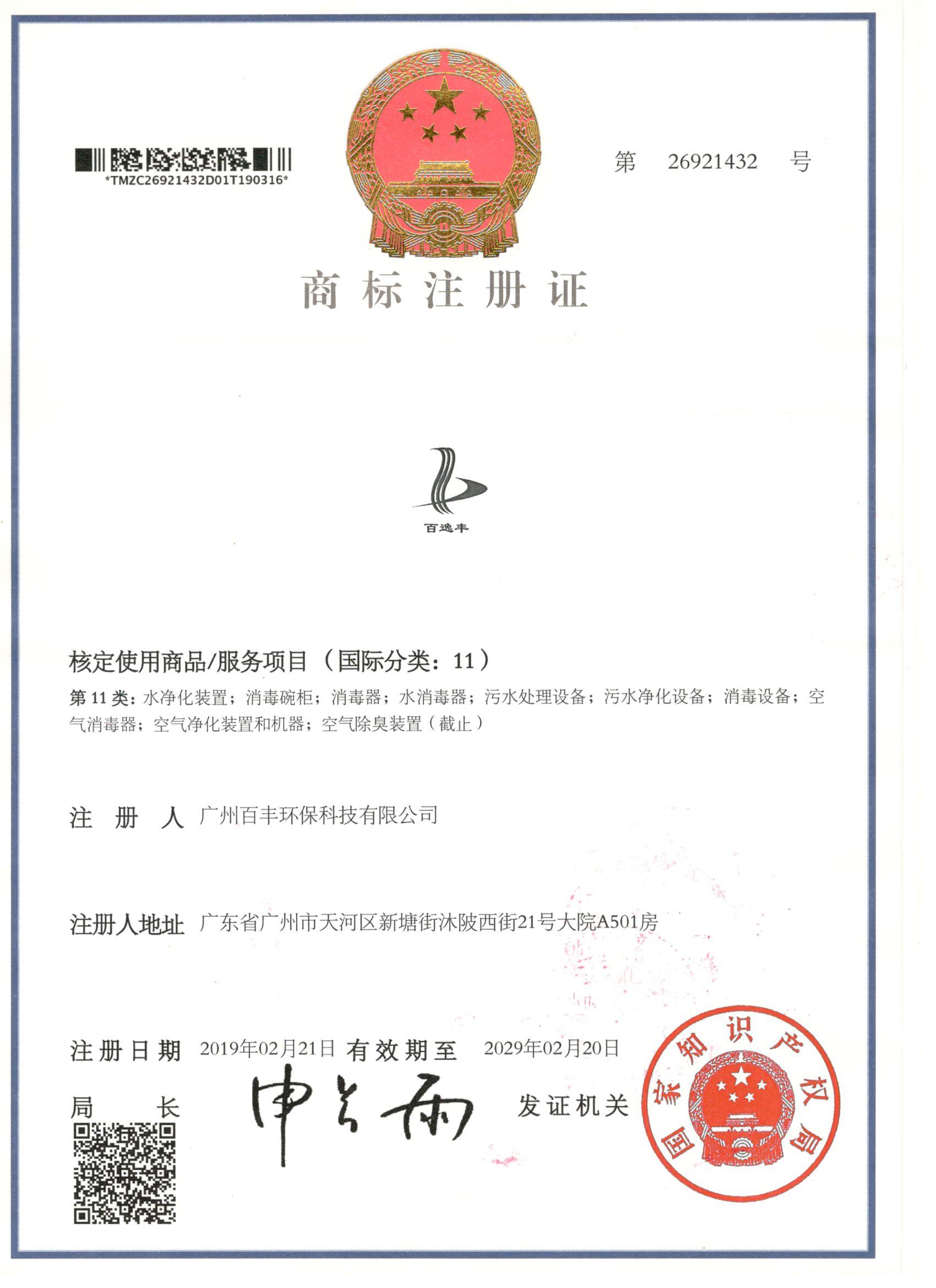 &#24320;&#20113;&#32593;&#39029;&#29256;&#45;&#24320;&#20113;&#107;&#97;&#105;&#121;&#117;&#110;&#40;&#20013;&#22269;&#41;
