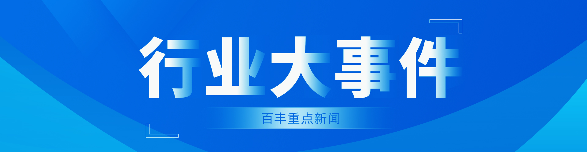 &#24320;&#20113;&#32593;&#39029;&#29256;&#45;&#24320;&#20113;&#107;&#97;&#105;&#121;&#117;&#110;&#40;&#20013;&#22269;&#41;